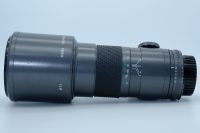 Sigma 5,6 / 400mm AI-S für Nikon manuell Fokus Nordrhein-Westfalen - Monheim am Rhein Vorschau