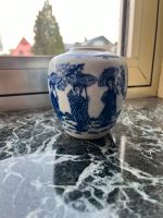 Japanische / chinesische ? Vase besonders Rheinland-Pfalz - Haßloch Vorschau