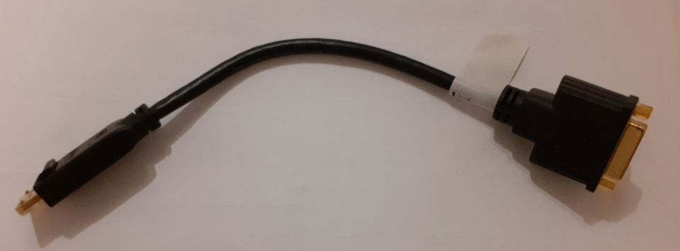 DisplayPort auf DVI-D Dual-Link Adapter in Denzlingen