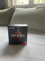 AMD Ryzen 5 1600 mit AMD Lüfter Mitte - Moabit Vorschau