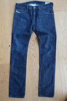 Diesel Thavar (0880G) slim-skinny / W32 L32 / Jeans / sehr gut Baden-Württemberg - Weilheim an der Teck Vorschau