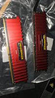 Corsair Vengeance LPX rot Kit 16GB(2x8). DDR4 RAM Bayern - Bad Königshofen Vorschau
