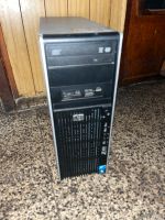 HP Z400 Workstation PC Tower mit Wasserkühlung Duisburg - Hamborn Vorschau