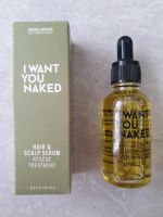 I Want You Naked - Hair & Scalp Serum 'Rescue Treatnent' Nordrhein-Westfalen - Heinsberg Vorschau