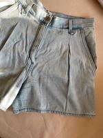 COS Damen Shorts Short w28 Nürnberg (Mittelfr) - Mitte Vorschau