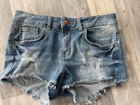 Neu LTB Jeansshorts Hose Jeans Gr.27 Niedersachsen - Varel Vorschau