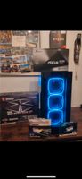 PC Tower Computer mit Garantie Glas LED Beleuchtung Niedersachsen - Butjadingen Vorschau