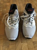 ASICS GEL-QUANTUM180 Rheinland-Pfalz - Mehlingen Vorschau