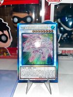 Yugioh! Schnellsynchro-Sternenstaubdrache HC01KR022 Ultimate Rare Saarland - Neunkirchen Vorschau