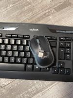 Logitech Tastatur Bayern - Ottobeuren Vorschau