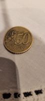 Seltene 50 cent Münze  GRIECHENLAND 2002, FEHLPRÄGUNG Nordrhein-Westfalen - Meckenheim Vorschau