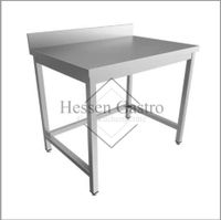 Edelstahl-Arbeitstisch 150x70cm mit Aufkantung Gastronomie Hessen - Hattersheim am Main Vorschau