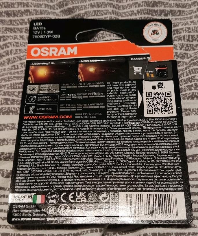 Osram LEDriving SL P21W (BA15S) Blinklicht, Leuchtmittel in Rostock -  Stadtmitte, Tuning & Styling Anzeigen