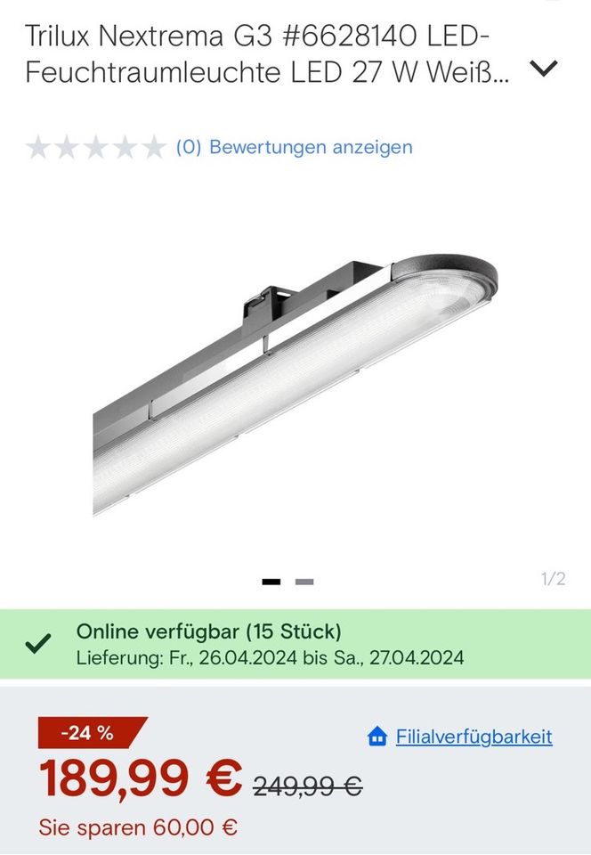 Alzweg Lampe mit Alu Verkleidung in Hasselroth