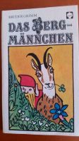 Märchenbücher vom Kinderbuchverlag Berlin Sachsen-Anhalt - Werben Elbe Vorschau