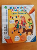 Tiptoi "Mein Wörter- Bilderbuch/ unser Zuhause" Kiel - Elmschenhagen-Kroog Vorschau