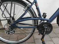 Damenfahrrad 28 zoll Marke VSF Fahrrad Manufaktur Baden-Württemberg - Rheinstetten Vorschau