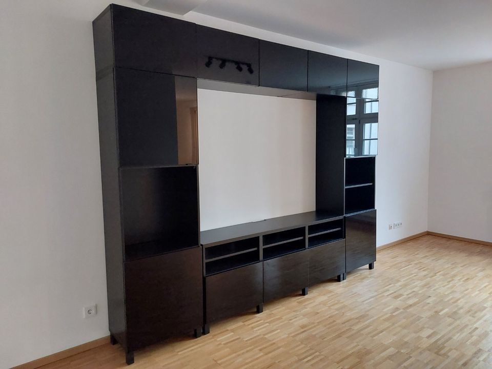 IKEA BESTÅ Wandschrank / TV-Bank schwarz in Köln