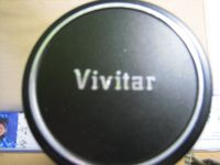 Vivitar 5,6-300 für Minolta Saarland - Riegelsberg Vorschau