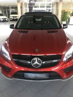 Mercedes-Benz GLE 43 AMG 4MATIC Coupe,Hyazintherot Duisburg - Röttgersbach Vorschau