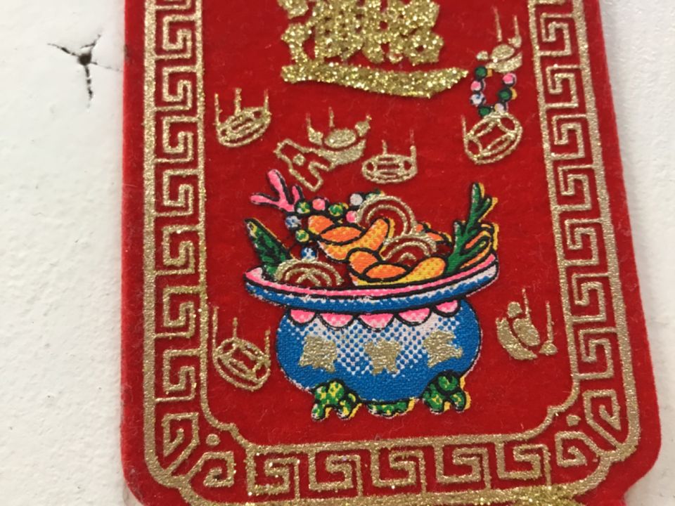 NEU China Hongkong Lesezeichen Buch Asien Geschenk Patch Kochen in Pulheim