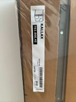 IKEA Schubladeneinsatz Kallax - 2 Stück / Originalverpackt Berlin - Charlottenburg Vorschau