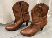 !NEUWERTIG!! Lederstiefeletten Lederstiefel Lederschuhe Größe 41 Lindenthal - Köln Müngersdorf Vorschau