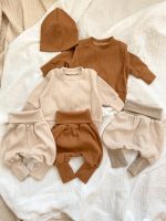 Handmade Baby Erstausstattung 6Tlg. Beige Cognac Gr.56 Ribjersey Baden-Württemberg - Altensteig Vorschau