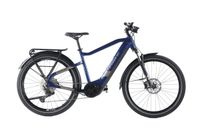 Haibike Trekking 7 - 2022 - 48 cm (S) | nur 192 km | Yamaha PW-ST (70 Nm) 630 Wh | UVP 3.599 € | 1 Jahr Garantie | E Bike Trekking Kr. München - Ottobrunn Vorschau