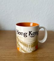 Neue Starbucks Tasse Hongkong Neuhausen-Nymphenburg - Neuhausen Vorschau