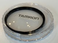 TAMRON close-up adaptor lens for 28-200 A9F 72mm Japan Dithmarschen - Marne Vorschau