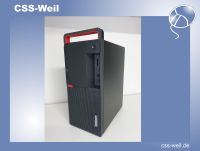 Lenovo ThinkCentre M920T i7 32GB 1TB NVMe WLAN Win11 Profi Baden-Württemberg - Weil im Schönbuch Vorschau
