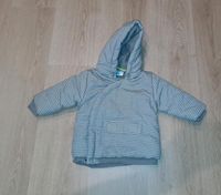 Winterjacke Topomini neuwertig grau Gr.68 Nordrhein-Westfalen - Übach-Palenberg Vorschau