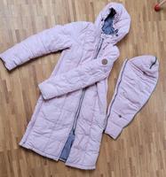 Umstandsjacke / Mantel Tragejacke 34 Winter Baden-Württemberg - Calw Vorschau