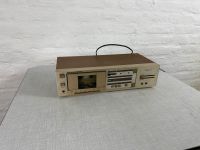 Marantz Kasettendeck SD230 Düsseldorf - Bilk Vorschau