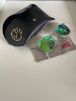 Sonnenbrille Ray Ban Wayfarer LightRay RB4210 Titan grün NEU München - Pasing-Obermenzing Vorschau