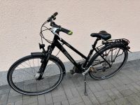 Diamant Damen Fahrrad Trekking Bike 28 Zoll Nordrhein-Westfalen - Lage Vorschau