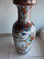 Bodenvase Ming Dinastie handbemalt 1996 sehr guter Zustand! Bayern - Kulmbach Vorschau