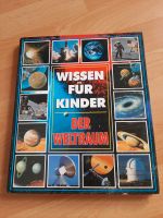 Buch Der Weltraum Wissen für Kinder Schleswig-Holstein - Kaltenkirchen Vorschau