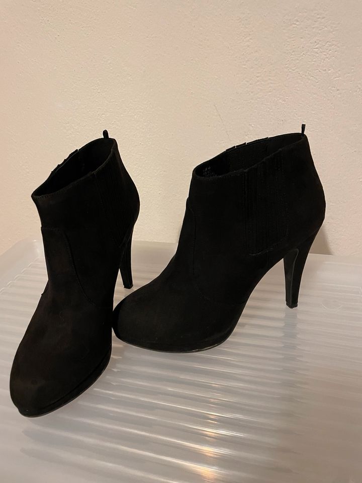 Stiefeletten von H&M gr 41 wie Neu in Klosterlechfeld