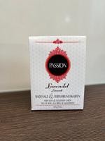 Granatapfel-Badesalz 145 g Lavendel mit 5 Passion-Karten NEU&OVP Nürnberg (Mittelfr) - Mitte Vorschau