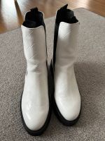 Tamaris Ankle Boots weiß 40 Brandenburg - Potsdam Vorschau