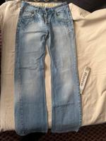Diesel Jeans BW 32 tolle Waschung Berlin - Schöneberg Vorschau