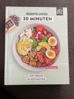 Rezeptbuch Just Spice 30 Minuten Rezepte Baden-Württemberg - Hemmingen Vorschau