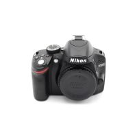 Nikon D3200 - NSHOT - NSH_D000526 Stuttgart - Stuttgart-Süd Vorschau
