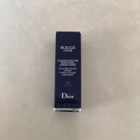 DIOR ROUGE Lippenstift. Hessen - Mühltal  Vorschau