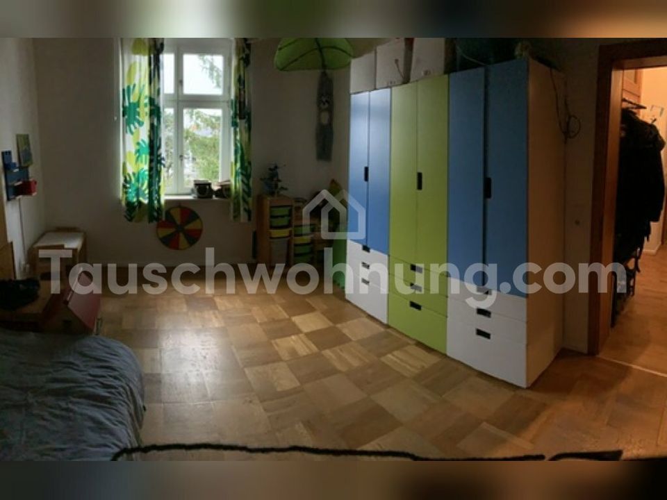 [TAUSCHWOHNUNG] wohnung mit grossem garten in Düsseldorf