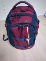 Satch Schulrucksack mit Federtasche und Regenschutz Schleswig-Holstein - Peissen (Holst) Vorschau