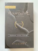 Aylashes russian curl collection NO 0 Bayern - Freilassing Vorschau