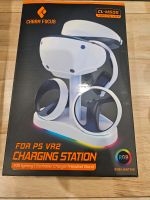 Ladestation für PS VR2 *neu & ovp* Nordrhein-Westfalen - Mülheim (Ruhr) Vorschau